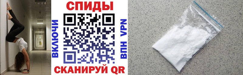 MEGA как зайти  Новозыбков  АМФЕТАМИН Premium  где продают  