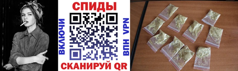 Бутират буратино  Новозыбков 