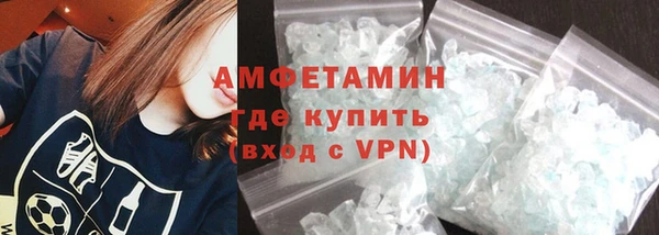 кокаин премиум Магадан