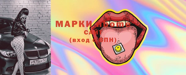 MDMA Магас