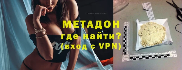 MDMA Магас