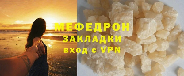 кокаин премиум Магадан