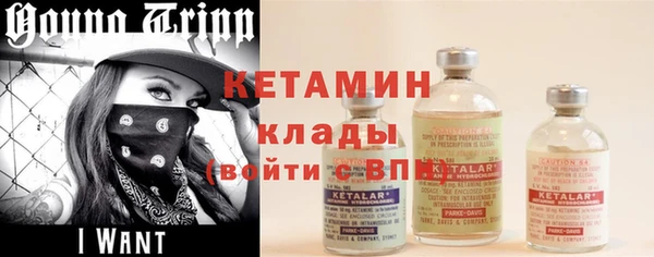MDMA Магас
