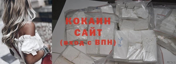 mdpv Майский