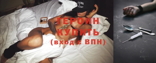 кокаин премиум Магадан