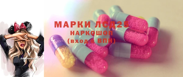 MDMA Магас