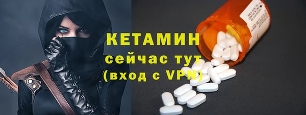 COCAINE Мегион