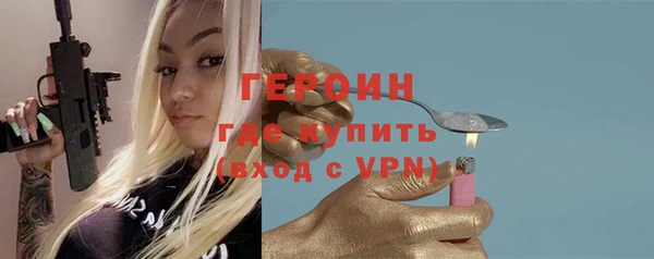 кокаин премиум Магадан