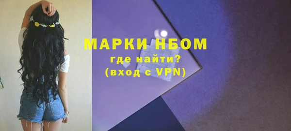 mdpv Майский