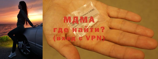 2c-b Пересвет