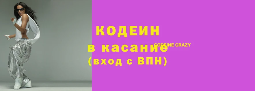 MDMA Магас