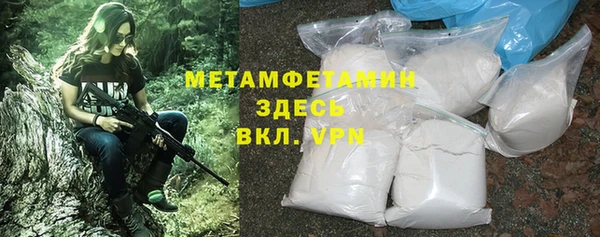 кокаин Лиски