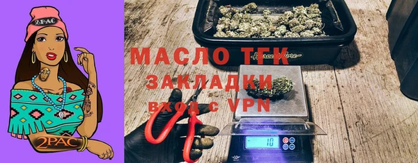 mdpv Майский
