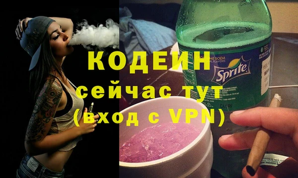 ПСИЛОЦИБИНОВЫЕ ГРИБЫ Медногорск