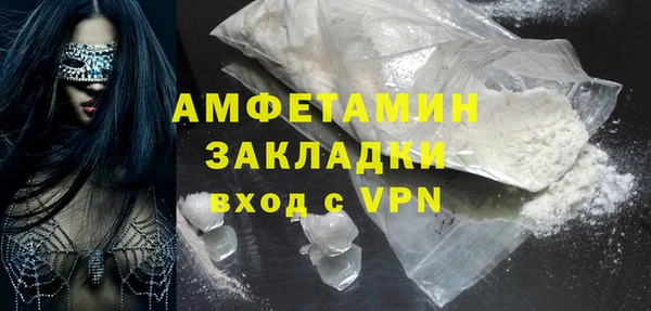 mdpv Майский
