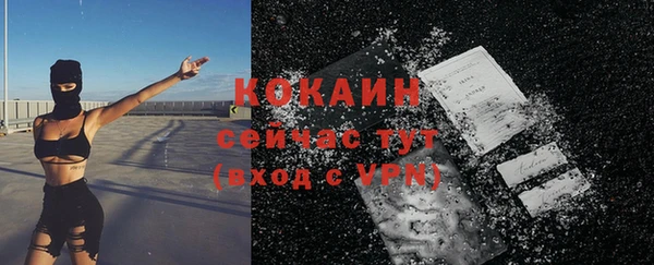 mdpv Майский