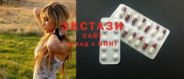 кокаин премиум Магадан