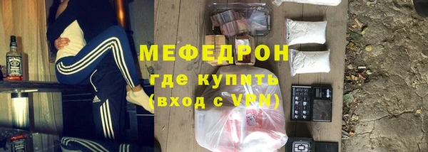 MDMA Магас