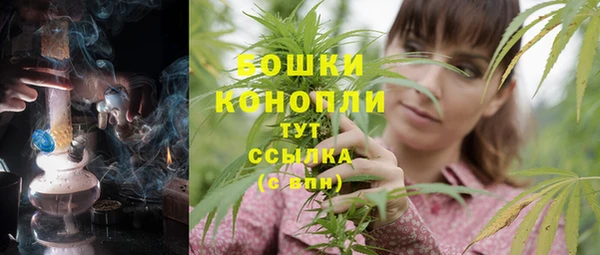 кокаин премиум Магадан