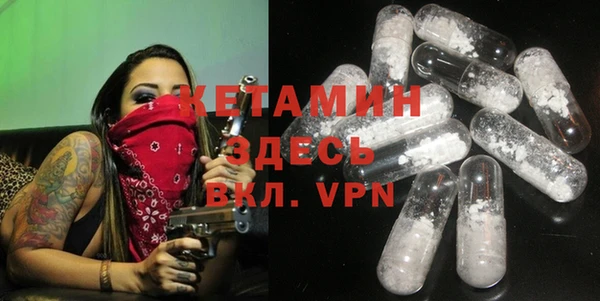 ПСИЛОЦИБИНОВЫЕ ГРИБЫ Медногорск