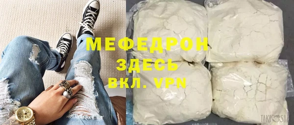 прущие грибы Переславль-Залесский