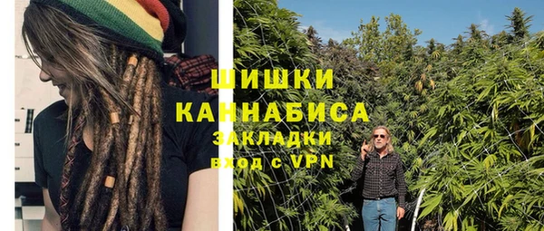 кокаин премиум Магадан