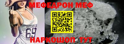 индика Бузулук