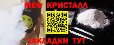 МДПВ Бугуруслан