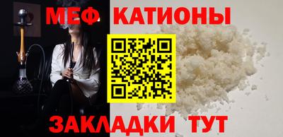 индика Бузулук