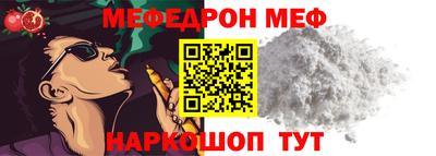 МДПВ Бугуруслан