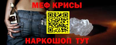 МДПВ Бугуруслан