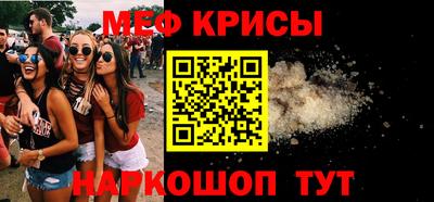 МДПВ Бугуруслан