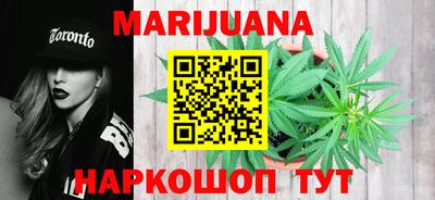 индика Бузулук