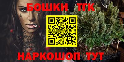 МДПВ Бугуруслан