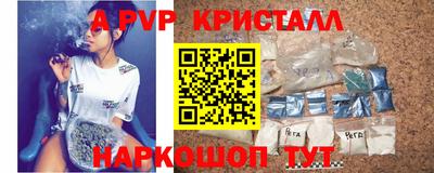 МДПВ Бугуруслан