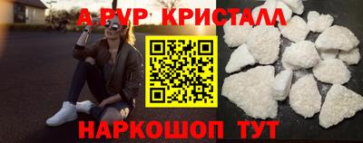 МДПВ Бугуруслан