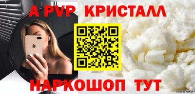 МДПВ Бугуруслан