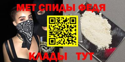 индика Бузулук