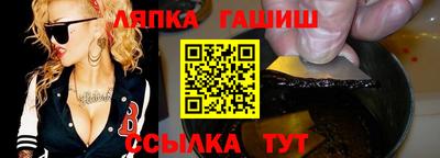 индика Бузулук