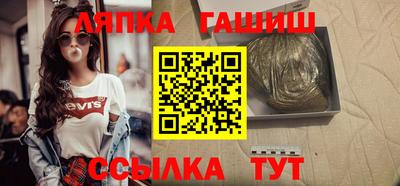 МДПВ Бугуруслан