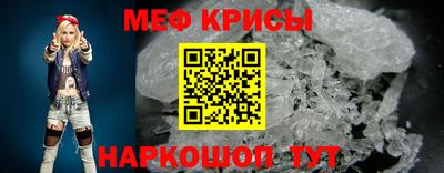 МДПВ Бугуруслан